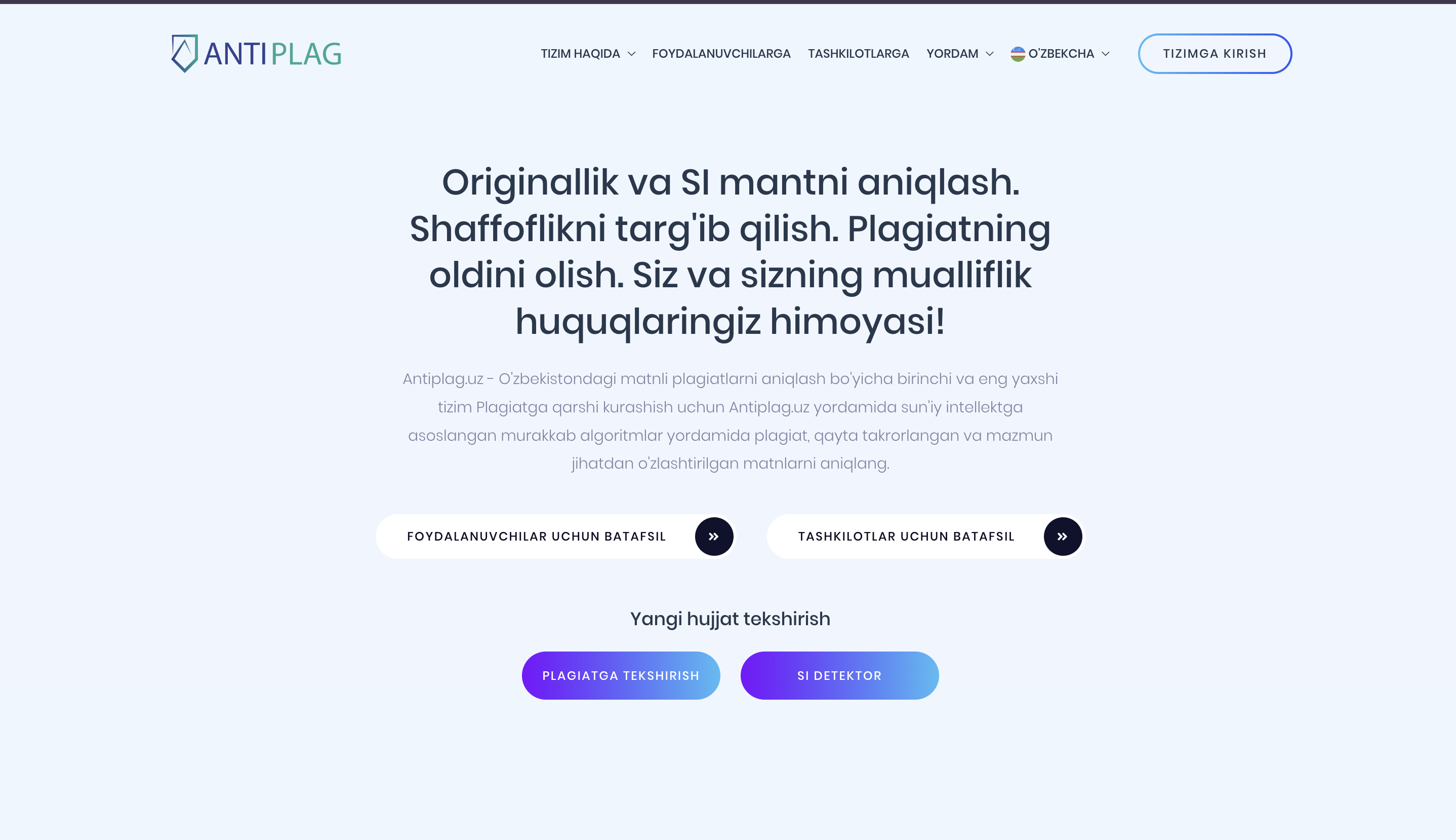 Antiplag.uz — plagiatni aniqlash tizimi